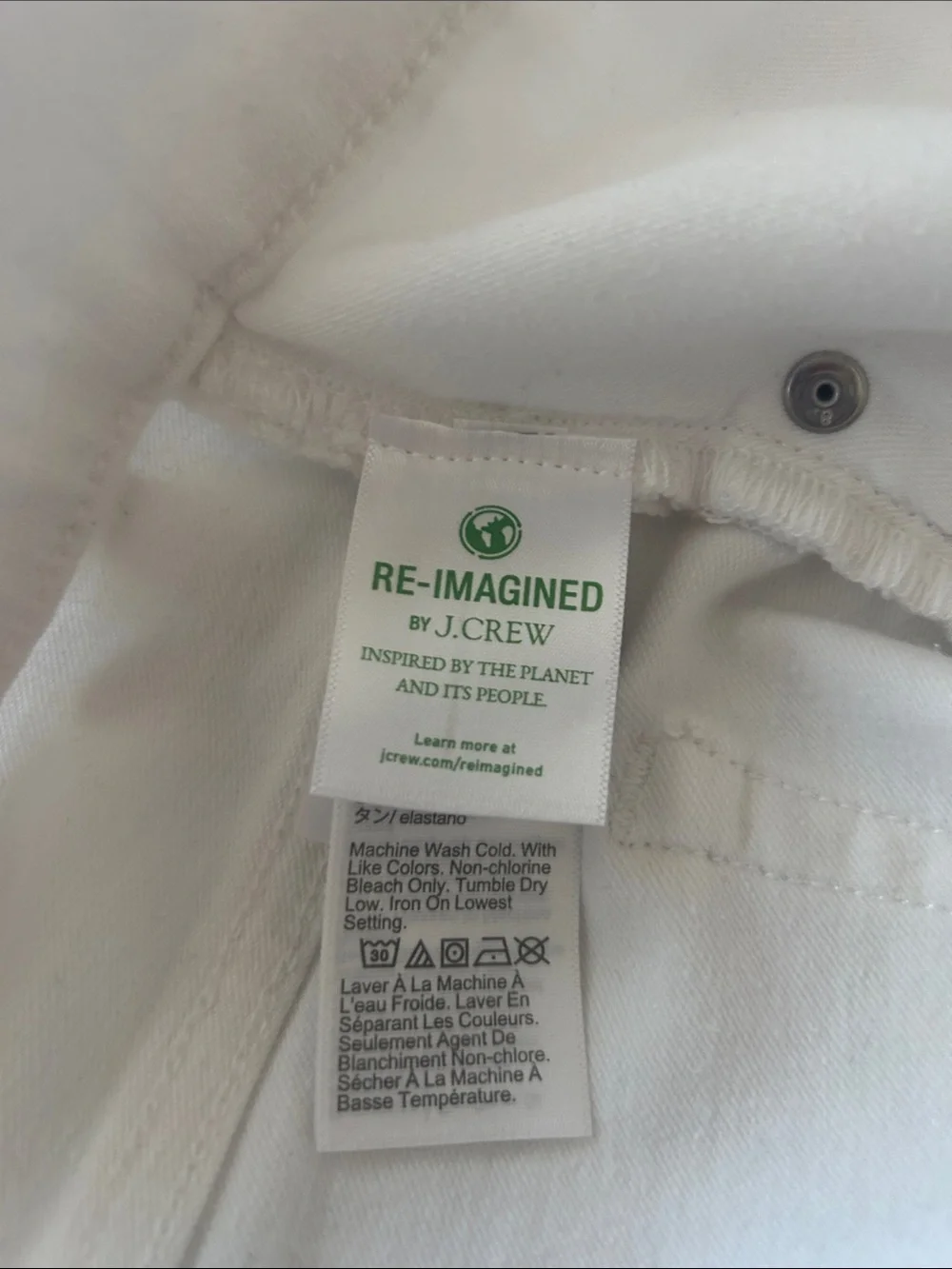 J CREW WHITE JEANS💋NWT - Picture 9 of 11